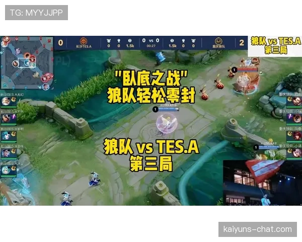狼队客场防线稳固，近期连续零封对手