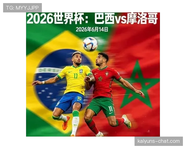 世界杯C组摩洛哥目标锁定淘汰赛